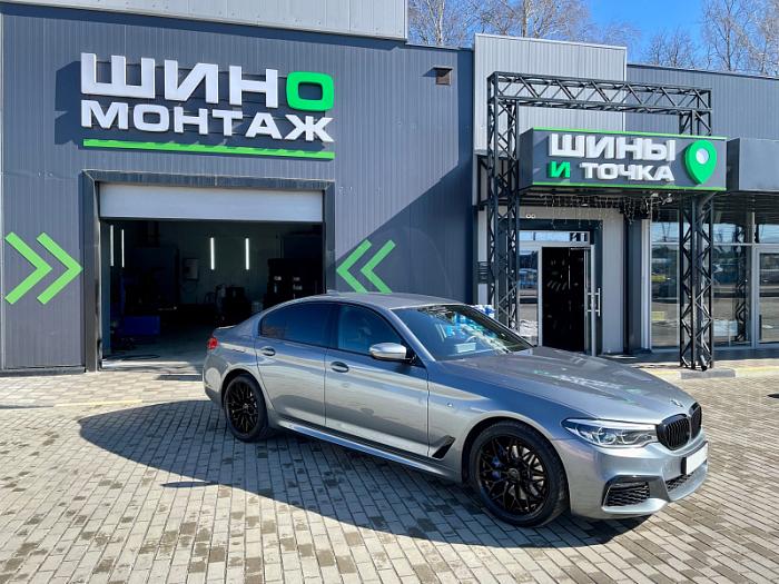 Обзор нашего магазина